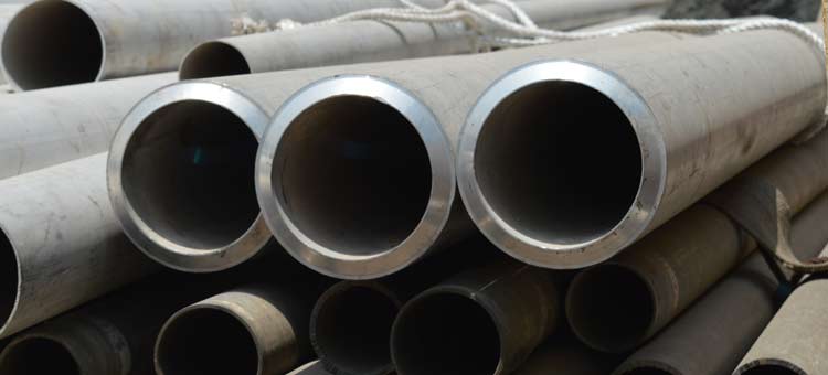 stainless-steel-904l-pipe